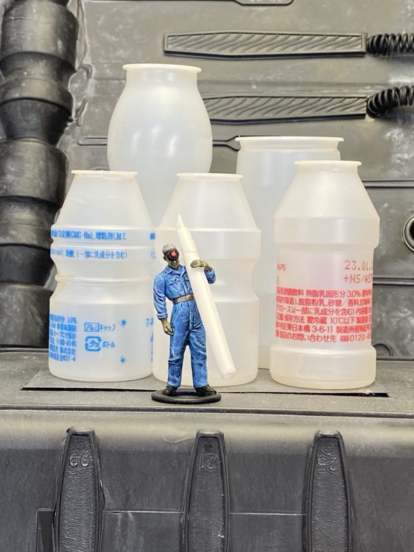 ミキシングワールドの重要資源「LBDボトル」とは？ その種類と起源について